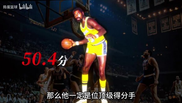明明热爱田径,为何张伯伦却走上了篮球之路?🤔🤔